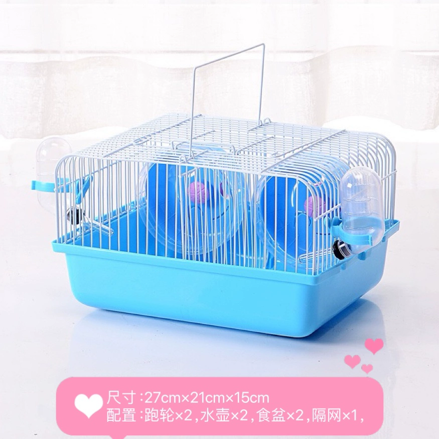 倉鼠籠（相親籠）（藍(lán)色）